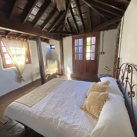 Casa La Aldaba * لوس رياليخوس