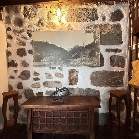 Casa La Aldaba ロス・レアレホス